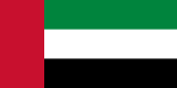 Drapeau Dubaï